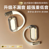 歌步者 GBZ-v70 气骨传导不入耳 月光白 蓝牙耳机