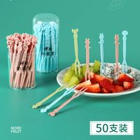 一次性水果叉袋装瓶装水果签塑料家用吃水果蛋糕甜品叉点心小叉子