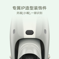 雅迪电动自行车 M25-H 高颜值时尚小型女生通勤代步电动车 颜色到店自选