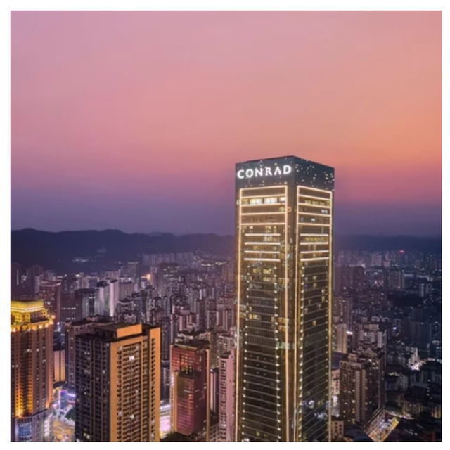 重庆南岸新晋奢牌地标酒店 全程不加价！重庆康莱德酒店 云端景观房1-2晚通兑（含双早+一住升金）