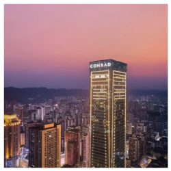 重庆南岸新晋奢牌地标酒店 全程不加价！重庆康莱德酒店 云端景观房1-2晚通兑（含双早+一住升金）