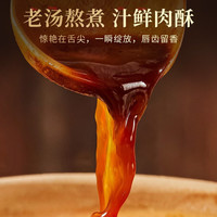 波尼亚 酱牛肉卤牛肉140g熟食开袋即食真空包装 牛肉五香卤牛肉下酒菜 酱牛肉140g*1袋
