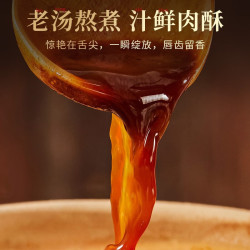 波尼亚 酱牛肉卤牛肉140g熟食开袋即食真空包装 牛肉五香卤牛肉下酒菜 酱牛肉140g*1袋