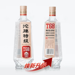 沱牌 舍得 沱牌特级T68 浓香型白酒 50度 480mL 纯粮精酿 2瓶装
