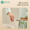 棉花会月子服夏季薄款纯棉云纱睡衣产后哺乳喂奶家居服套装 【双层纯棉云纱】夜雨笙笙 M【适合体重115斤以下】