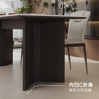 德利丰岩板餐桌家用实木餐桌长方形法式复古现代简约小户型吃饭桌子 【一桌四椅】1.4米桌+卢卡椅