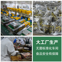 嘉兴粽子肉粽蛋黄肉粽鲜肉大肉粽子豆沙端午节浙江特产早餐