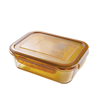 VISIONS康宁玻璃饭盒 琥珀色耐热玻璃保鲜盒饭盒汤碗便当盒 600ml饭盒