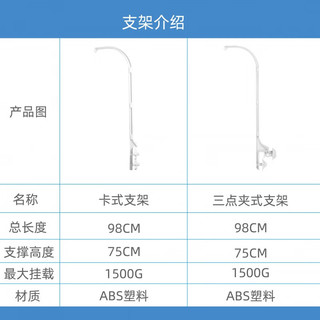 砚玺床铃婴儿玩具0-6个月布艺蓝牙充电音乐吊玲安抚可旋转挂铃带遥控 床铃挂件(不带支架和音乐盒)