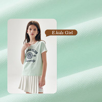 E·LAND KIDS衣恋夏季新品女童撞色圆领字母印花短袖T恤 140 cm