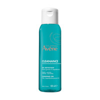 雅漾（Avene）控油净肤洁面凝胶100ML 敏肌抗痘洗面奶温和去角质 效期26年5月