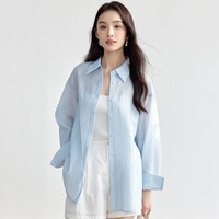 尚都比拉春季休闲风薄款女士衬衫宽松开衫衬衣高级感通勤上衣