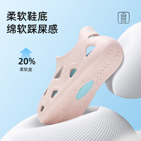 泰兰尼斯夏季儿童洞洞鞋男童凉鞋包头防踢宝宝拖鞋女童镂空速干沙滩鞋 粉色 34 -35码内长22.5cm适合脚长22cm