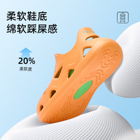 泰兰尼斯夏季儿童洞洞鞋男童凉鞋包头防踢宝宝拖鞋女童镂空速干沙滩鞋 橘色 31 -32码内长21cm适合脚长20.5cm