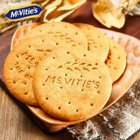 McVitie's麦维他原味全麦消化饼干400g【临期清仓】