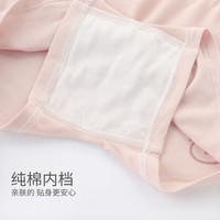 巴厘小猪(BALIPIG)女童内裤夏季薄款小女孩平角裤婴儿短裤夏天短裤 黄白组(装) 2条 130 cm