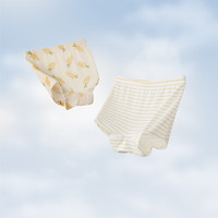 巴厘小猪(BALIPIG)女童内裤夏季薄款小女孩平角裤婴儿短裤夏天短裤 萝卜条纹组(装) 2条 90 cm