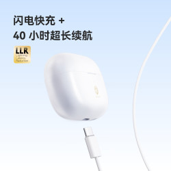 弱水时砂 琉璃X 真无线降噪蓝牙耳机 珍珠白