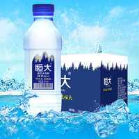 恒大苏打水360ml*24瓶整箱装饮料无糖无汽水弱碱性柠檬味饮用水