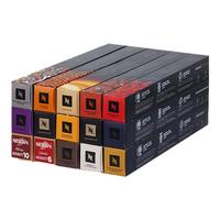 NestléNESPRESSO奈斯派索胶囊咖啡100粒意式浓缩雀巢咖啡Nescafe