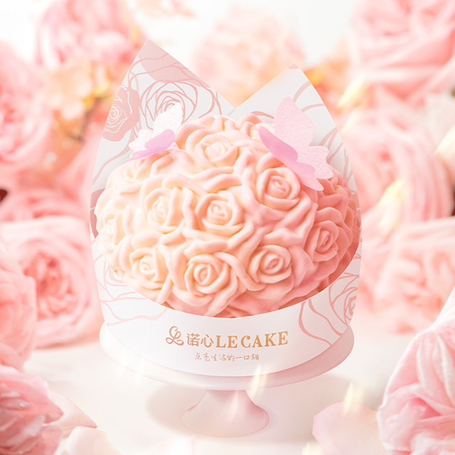 诺心 生日蛋糕 约1.08磅494克