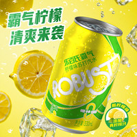 乐百氏霸气苏打水柠檬味气泡水无糖0卡0脂330ml*24罐整箱碳酸饮料 柠檬味330ml*6罐(0糖0卡0脂肪,轻盈无负担)