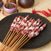 归冬 宁夏滩羊 散养羔羊肉手把肉净重5斤 新鲜手抓羊肉生鲜手把羊肉 滩羊肉串100串【2000g】