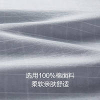 红豆短袖衬衫男全棉格纹商务休闲舒适简约衬衣夏季新款