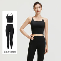 VICTORIATOURIST运动套装女2025新款防震聚拢无痕美背拼接瑜伽健身服背心