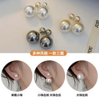 赵露思同款耳环前后大小双头珍珠耳钉女纯银法式气质耳坠春夏耳饰