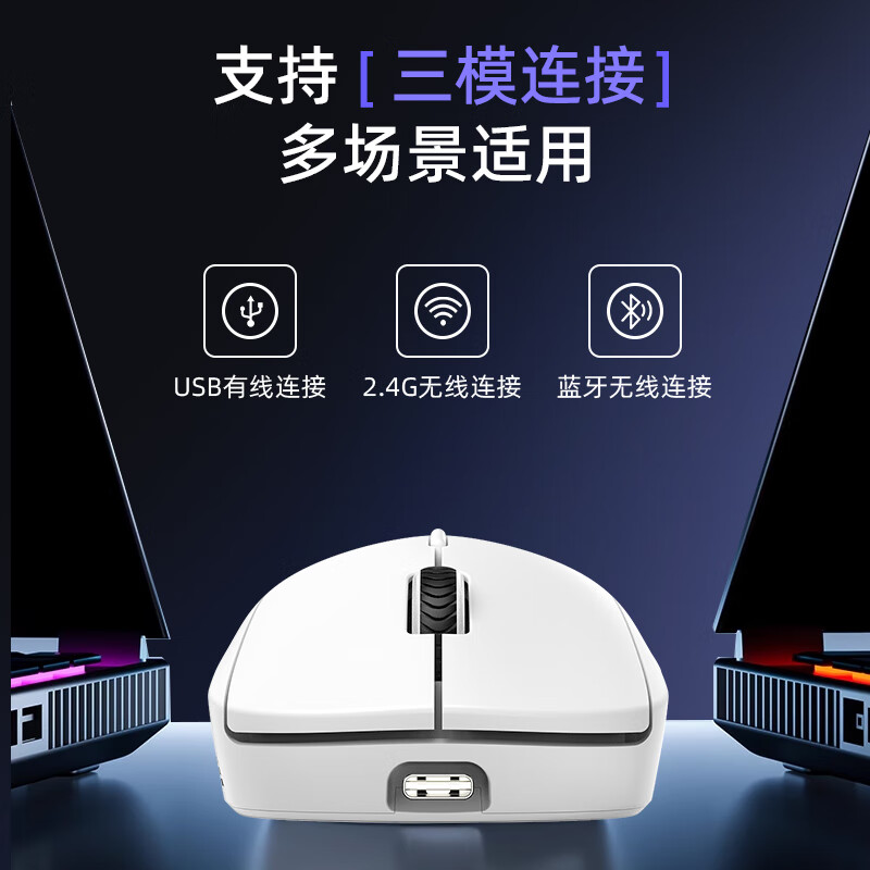 白色