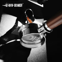 MHW-3BOMBER轰炸机咖啡DH粉碗 中深烘 精密粉碗 意式咖啡机手柄萃取配件