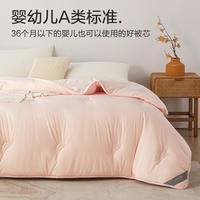 30%大豆被春秋被四季可用二合一子母被抑菌被芯春夏被子