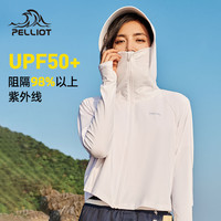 伯希和披肩防晒衣女夏防紫外线户外专业防晒衫薄款冰丝透气防晒服
