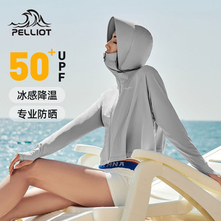 伯希和披肩防晒衣女夏防紫外线户外专业防晒衫薄款冰丝透气防晒服