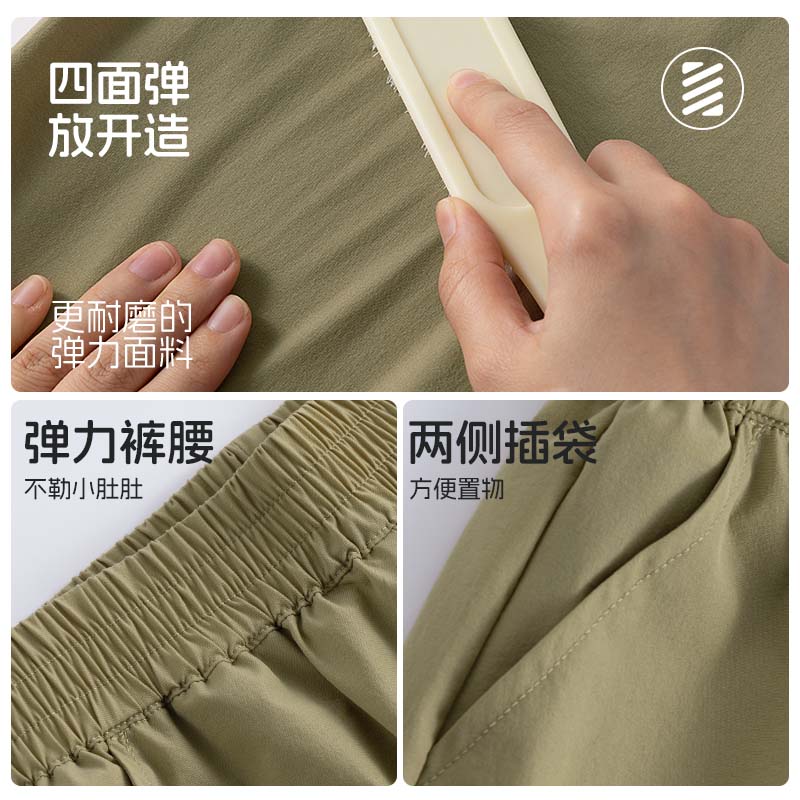 【工装裤A】卡其/纯色