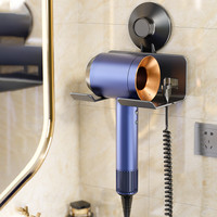 太力吹风机支架浴室免打孔吸盘壁挂置物架卫生间电吹风风筒机挂架 【风筒架+收纳台+纸巾架】两个