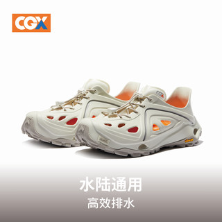 CGX x Vibram防滑抓地透气越野溯溪鞋涉水徒步沙滩运动凉鞋X608 银河灰 39