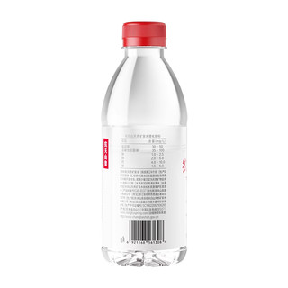 农夫山泉 长白山天然矿泉水 380ml*15瓶