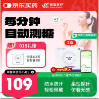 国补优选：618国补再加码！天猫600元国补惊喜券可叠加国补专享消费券，更有京东家电家居多重补贴立省50%~