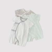 巴厘小猪新生儿婴儿衣服夏季薄款睡衣绑带和尚服男宝宝连体衣女宝哈衣 粉绿 59cm