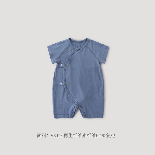 巴厘小猪 新生儿夏季薄款睡衣