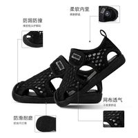 TARANIS/泰兰尼斯 透气网面 儿童学步鞋