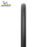 米其林(MICHELIN)自行车轮胎POWER CUP 700x28C
