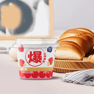 WEICHUAN味全Q弹燕麦爆珠酸奶真实大果粒低温风味发酵乳冷藏饮品居家休闲零食