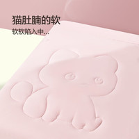 富安娜儿童A类抗菌大豆纤维被芯夏凉空调被子夏季宿舍单人薄被约2-3.5斤 夏被【A类抗菌 30%大豆】 cm