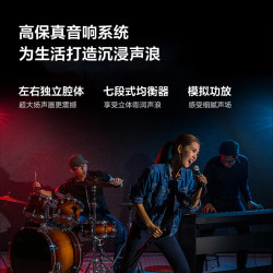 Vidda R系列 50VR1Q 液晶电视 50寸 FHD