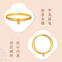 老庙黄金手镯古韵优品古法对对镯精致百搭