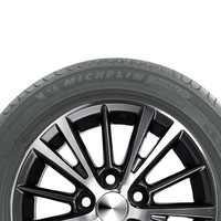 米其林（MICHELIN）米其林轮胎 PRIMACY 4 ST 浩悦4代 245/45R19 适配宝马7系奔驰S雷克萨斯 全新汽车轮胎