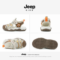 Jeep男童凉鞋包头软底女童镂空鞋子夏款小童鞋2025吉普儿童宝宝鞋 米色 0002 23 鞋内长约15.5cm